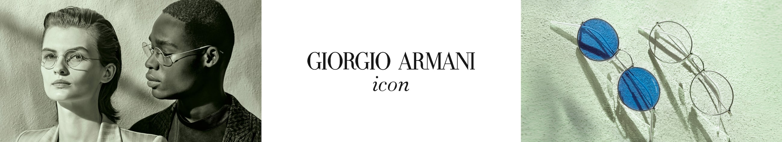 Armani banner